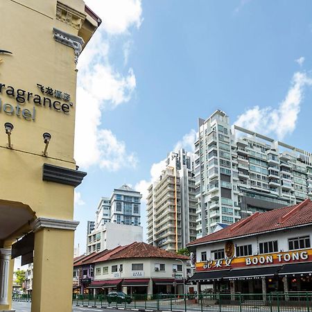 프래그런스 호텔 - 클래식 싱가포르 외부 사진